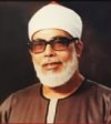 Sheikh Mahmood Khalil Al Aaseri
