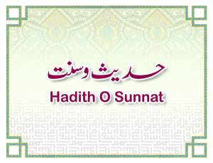 Hadith o Sunnat