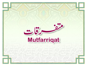 Mutafarriqat
