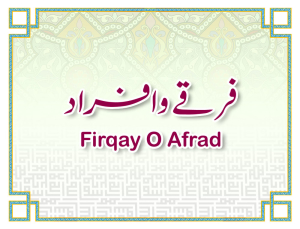Firqay o Afraad