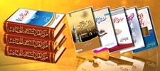 urdu-books